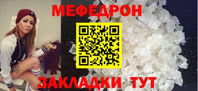 мдма Аша