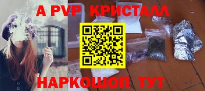 прущая мука Белорецк