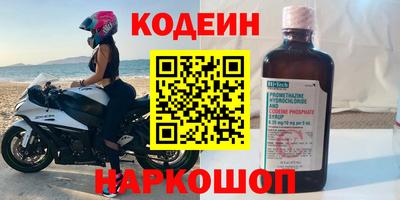 прущая мука Белорецк