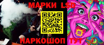 мдма Аша