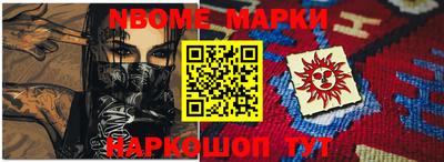 СК Белореченск