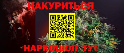 мдма Аша