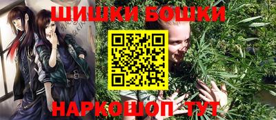 СК Белореченск