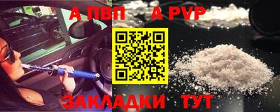 мдма Аша