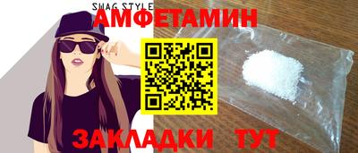 марки nbome Ачхой-Мартан