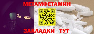 марихуана Баксан