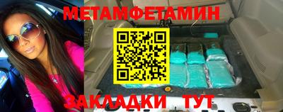 марихуана Баксан