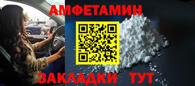 мдма Аша