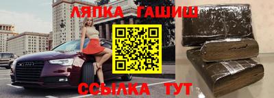 мдма Аша