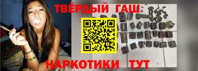 MESCALINE Бердск