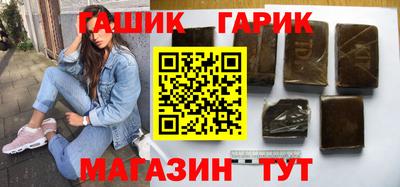 СК Белореченск