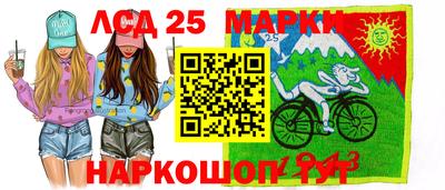 марихуана Баксан