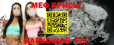 марихуана Баксан