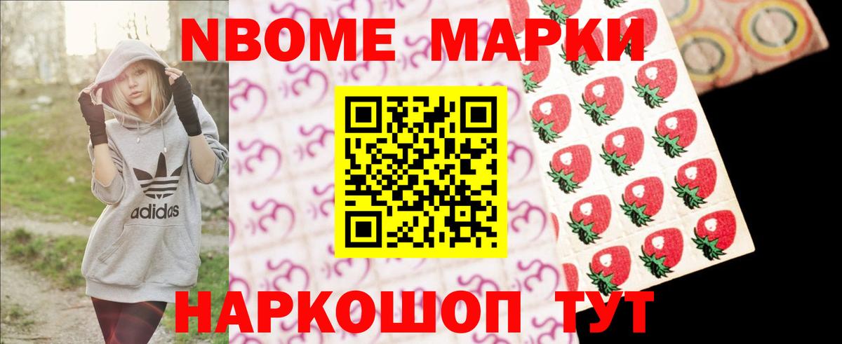 ЛСД экстази кислота Великий Новгород